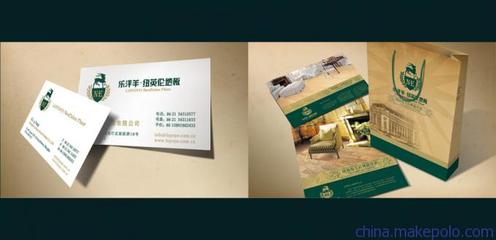 木地板企業(yè)形象設(shè)計(jì)全攻略 從標(biāo)志到吉祥物的品牌塑造