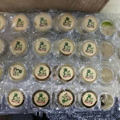 匠心定制，銘刻輝煌——山東專業(yè)金銀紀(jì)念幣與純金徽章定制服務(wù)，助力企業(yè)形象策劃