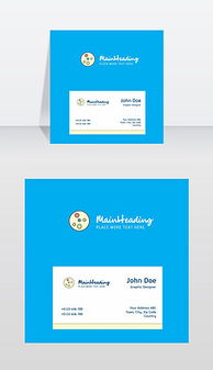 企業之魂，形象之形 文化、設計與公關的協同之道